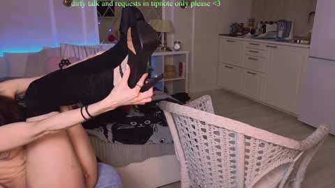 Karina online show from 01.27.25