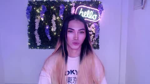 Snapshot of yoursexservice chatting on 12.04.24 online show from 12.04.24