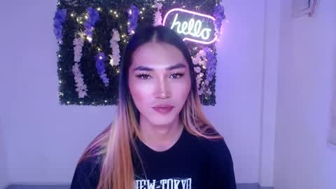 Snapshot of yoursexservice chatting on 12.07.24 online show from 12.07.24