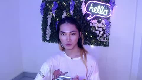 Snapshot of yoursexservice chatting on 12.18.24 online show from 12.18.24