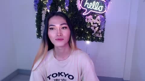 Snapshot of yoursexservice chatting on 12.20.24 online show from 12.20.24