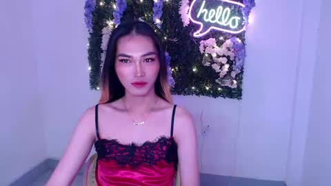 Snapshot of yoursexservice chatting on 12.29.24 online show from 12.29.24