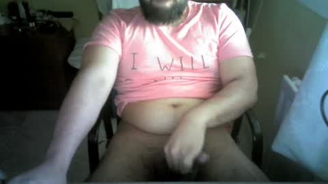 Snapshot of yulius_7 chatting on 12.16.24 yulius_7 online show from 12.16.24