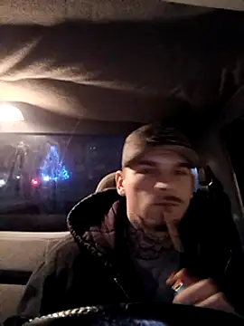 Snapshot of DADDY_KANE8--- chatting on 01.05.25 DADDY KANE8--- online show from 01.05.25