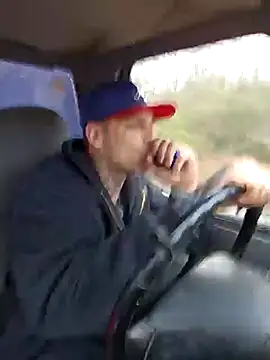 Snapshot of DADDY_KANE8--- chatting on 02.10.25 DADDY KANE8--- online show from 02.10.25