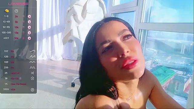 Snapshot of wowEva chatting on 02.07.25 wowEva online show from 02.07.25