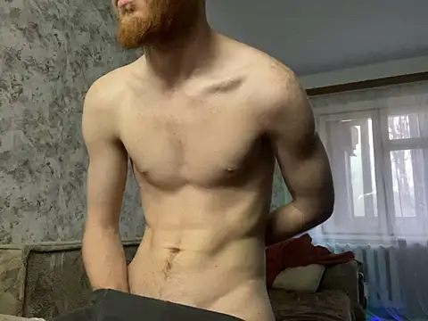 Snapshot of FillipsonDon chatting on 01.27.25 FillipsonDon online show from 01.27.25