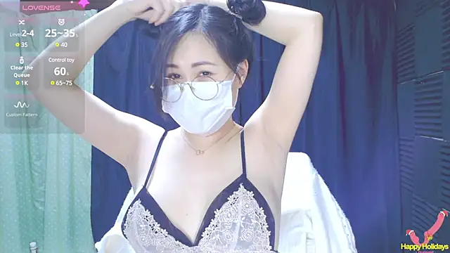 Snapshot of Su_rosie chatting on 02.06.25 Su rosie online show from 02.06.25