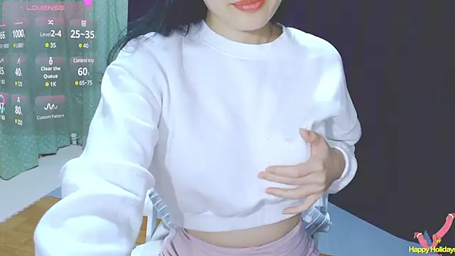 Snapshot of Su_rosie chatting on 02.08.25 Su rosie online show from 02.08.25