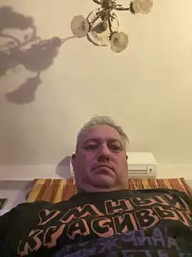 Snapshot of Russirayu chatting on 02.28.25 Russirayu online show from 02.28.25