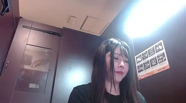 Snapshot of NATINATU252525 chatting on 12.15.24 NATINATU252525 online show from 12.15.24