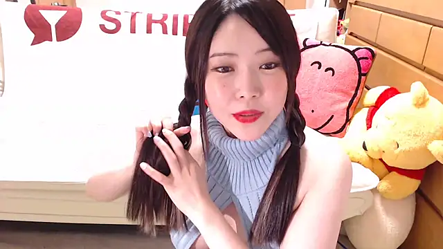 Snapshot of NATINATU252525 chatting on 12.18.24 NATINATU252525 online show from 12.18.24