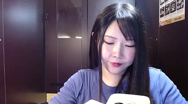 Snapshot of NATINATU252525 chatting on 03.16.25 NATINATU252525 online show from 03.16.25