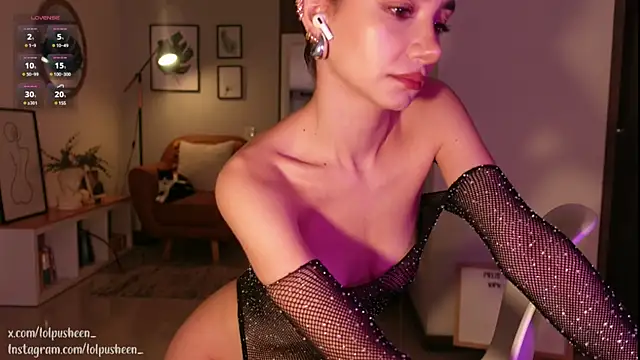 Snapshot of JulietteDee chatting on 03.07.25 JulietteDee online show from 03.07.25