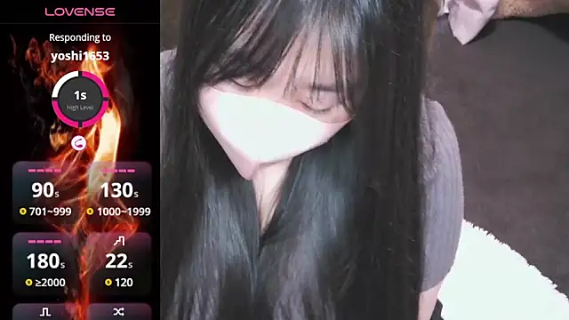 Snapshot of yuinyan3150 chatting on 12.04.24 yuinyan3150 online show from 12.04.24