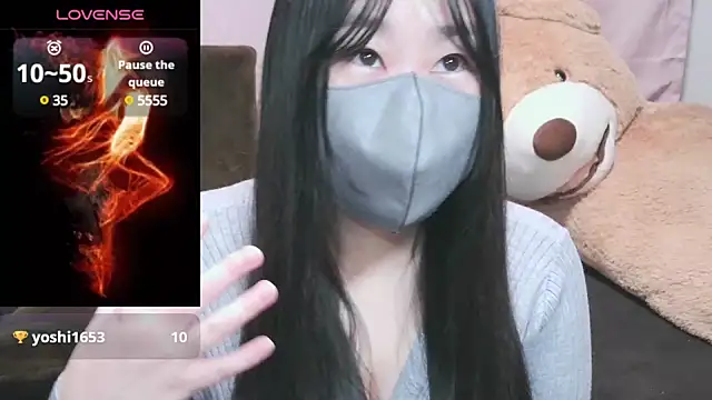 Snapshot of yuinyan3150 chatting on 12.24.24 yuinyan3150 online show from 12.24.24