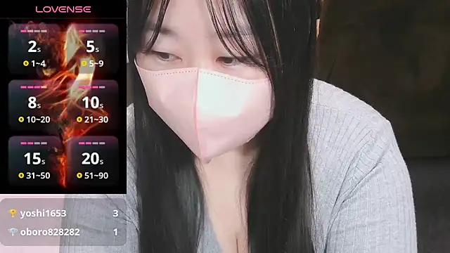 Snapshot of yuinyan3150 chatting on 01.21.25 yuinyan3150 online show from 01.21.25