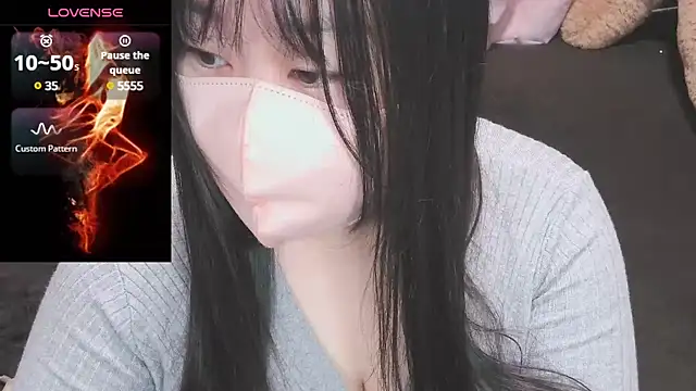 Snapshot of yuinyan3150 chatting on 02.07.25 yuinyan3150 online show from 02.07.25