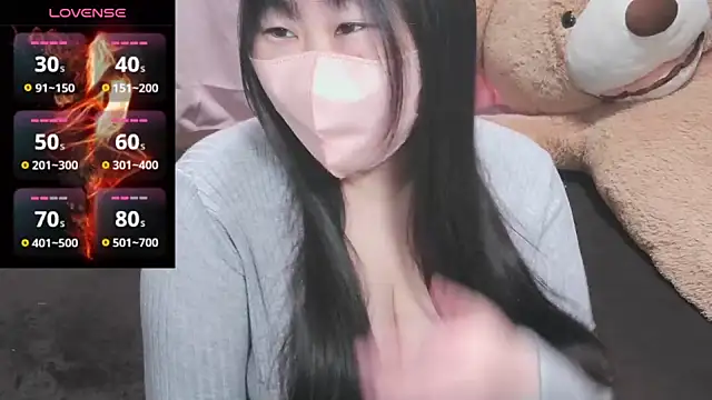 Snapshot of yuinyan3150 chatting on 02.09.25 yuinyan3150 online show from 02.09.25