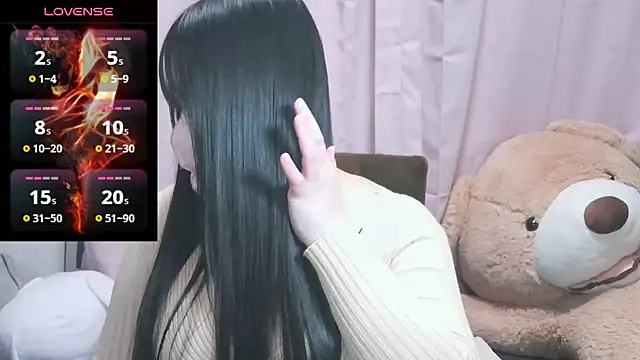 Snapshot of yuinyan3150 chatting on 02.16.25 yuinyan3150 online show from 02.16.25