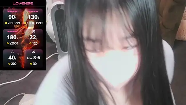 Snapshot of yuinyan3150 chatting on 03.01.25 yuinyan3150 online show from 03.01.25