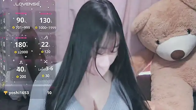 Snapshot of yuinyan3150 chatting on 03.20.25 yuinyan3150 online show from 03.20.25