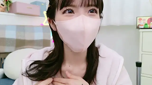 Snapshot of -minami- chatting on 01.05.25 -minami- online show from 01.05.25