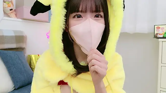 Snapshot of -minami- chatting on 01.09.25 -minami- online show from 01.09.25