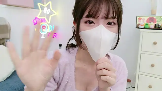 Snapshot of -minami- chatting on 01.12.25 -minami- online show from 01.12.25