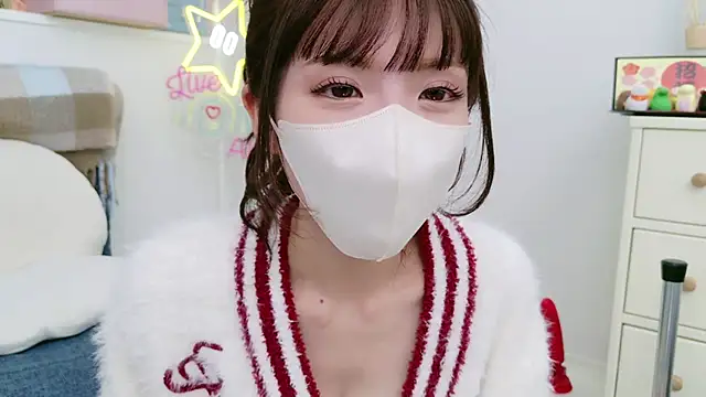 Snapshot of -minami- chatting on 01.12.25 -minami- online show from 01.12.25