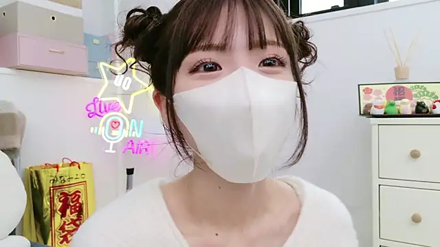 Snapshot of -minami- chatting on 01.13.25 -minami- online show from 01.13.25