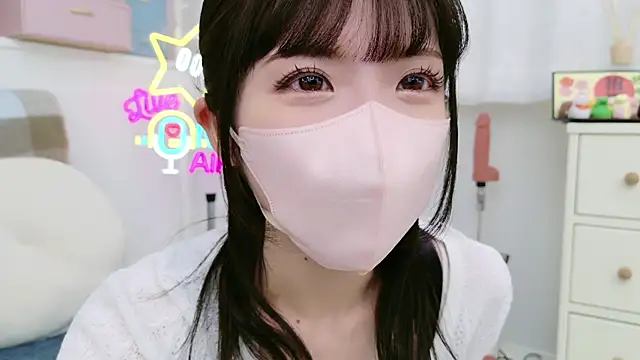 Snapshot of -minami- chatting on 01.18.25 -minami- online show from 01.18.25