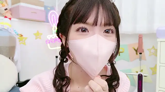 Snapshot of -minami- chatting on 01.26.25 -minami- online show from 01.26.25