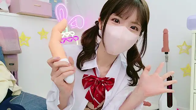 Snapshot of -minami- chatting on 02.02.25 -minami- online show from 02.02.25