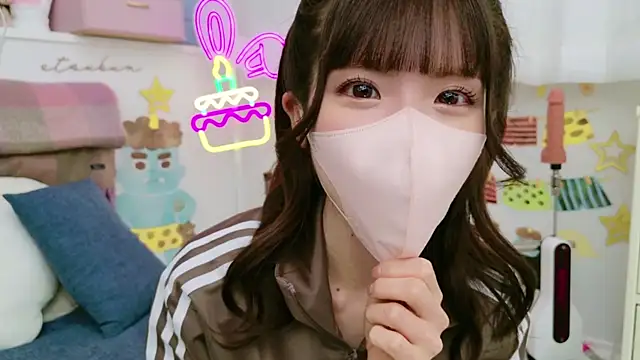 Snapshot of -minami- chatting on 02.03.25 -minami- online show from 02.03.25