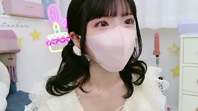 Snapshot of -minami- chatting on 02.06.25 -minami- online show from 02.06.25