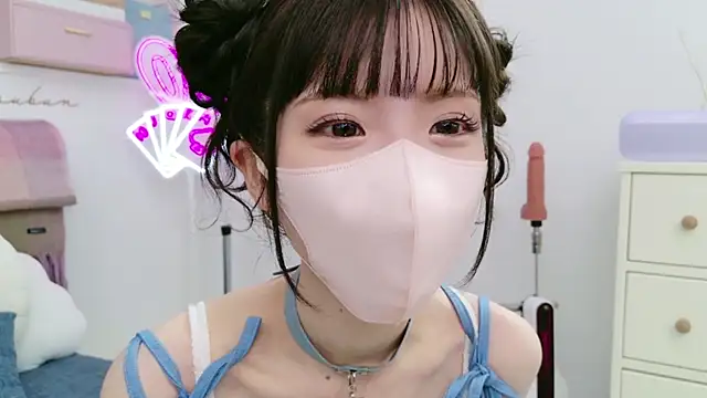 Snapshot of -minami- chatting on 02.08.25 -minami- online show from 02.08.25