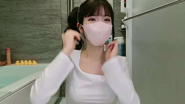 Snapshot of -minami- chatting on 02.09.25 -minami- online show from 02.09.25