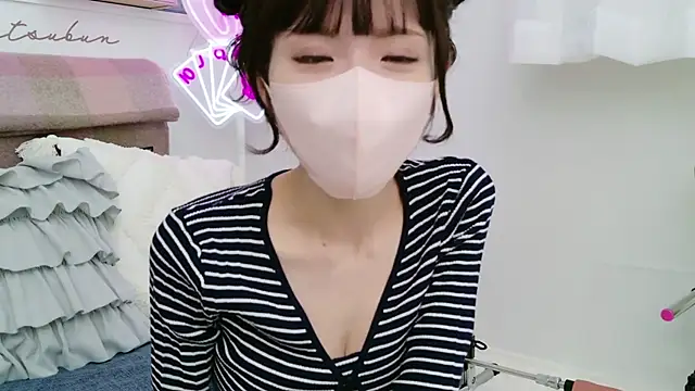 Snapshot of -minami- chatting on 02.12.25 -minami- online show from 02.12.25