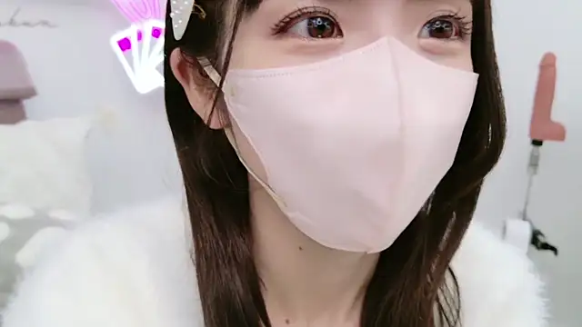 Snapshot of -minami- chatting on 02.15.25 -minami- online show from 02.15.25