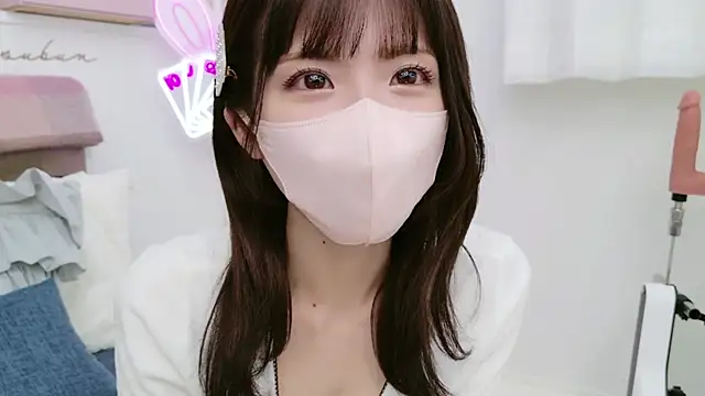 Snapshot of -minami- chatting on 02.15.25 -minami- online show from 02.15.25