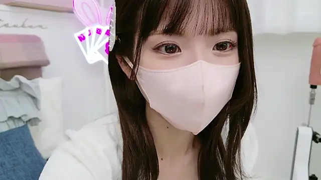 Snapshot of -minami- chatting on 02.18.25 -minami- online show from 02.18.25