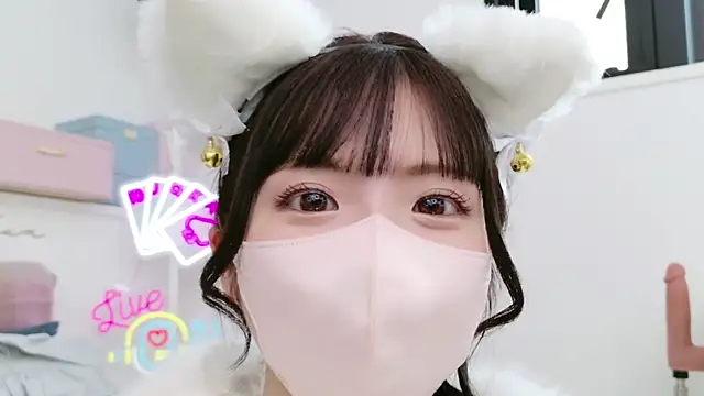 Snapshot of -minami- chatting on 02.22.25 -minami- online show from 02.22.25