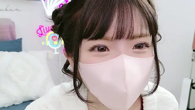 Snapshot of -minami- chatting on 02.23.25 -minami- online show from 02.23.25