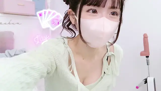 Snapshot of -minami- chatting on 03.02.25 -minami- online show from 03.02.25