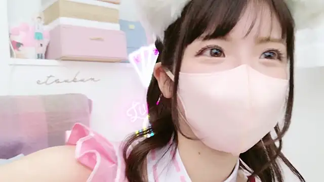 Snapshot of -minami- chatting on 03.03.25 -minami- online show from 03.03.25