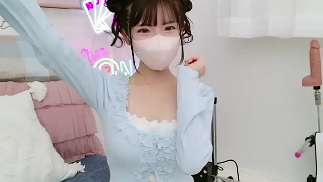 Snapshot of -minami- chatting on 03.06.25 -minami- online show from 03.06.25