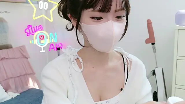 Snapshot of -minami- chatting on 03.09.25 -minami- online show from 03.09.25