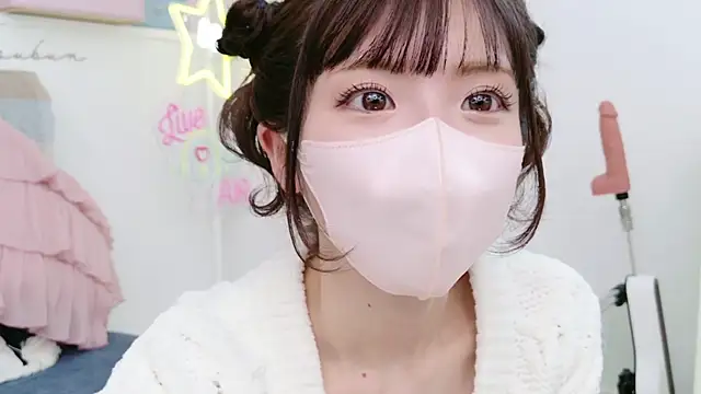 Snapshot of -minami- chatting on 03.09.25 -minami- online show from 03.09.25