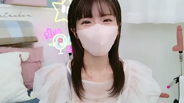 Snapshot of -minami- chatting on 03.12.25 -minami- online show from 03.12.25